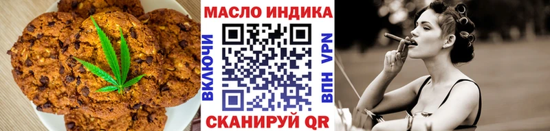 где найти   Камень-на-Оби  ссылка на мегу сайт  Canna-Cookies конопля 