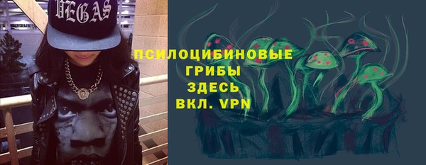 прущая мука Зерноград