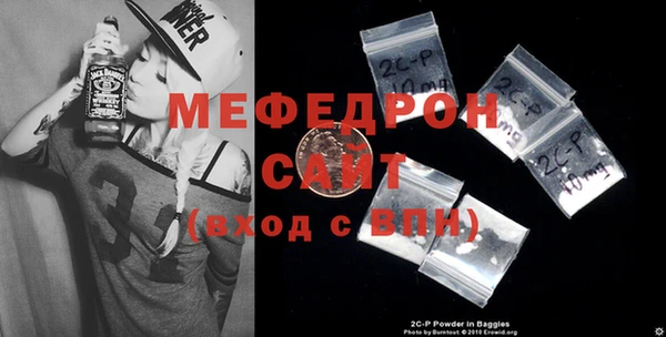 экстази Зеленодольск