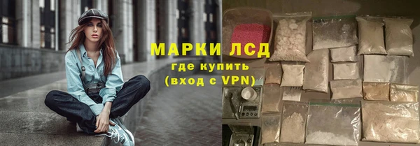 метадон Зеленокумск