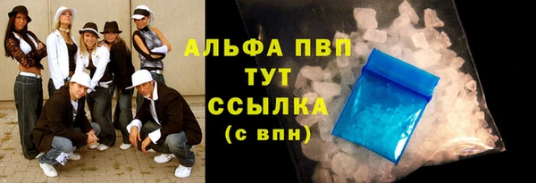 прущая мука Зерноград