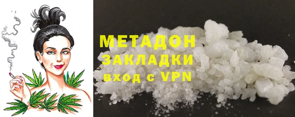 прущая мука Зерноград