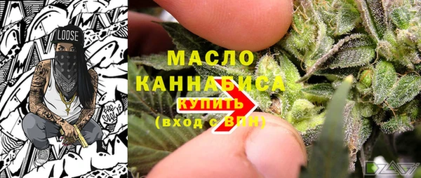 прущая мука Зерноград