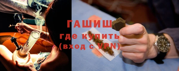 прущая мука Зерноград