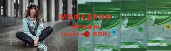 метадон Зеленокумск