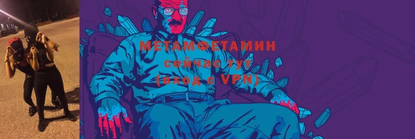 прущая мука Зерноград