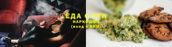 прущая мука Зерноград