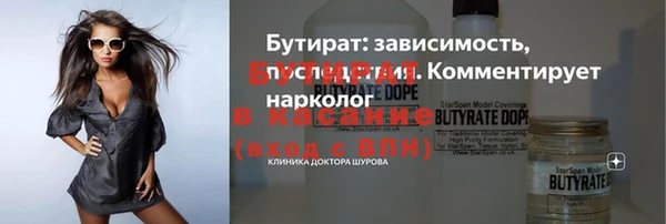 прущая мука Зерноград