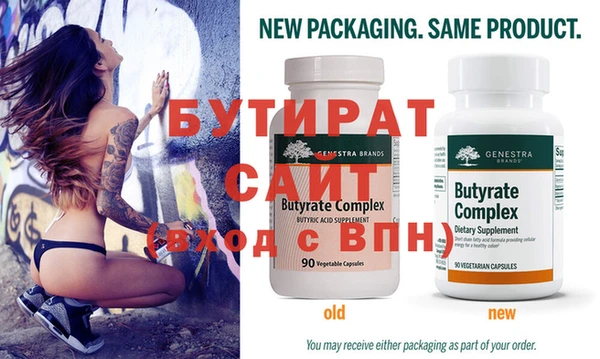 прущая мука Зерноград