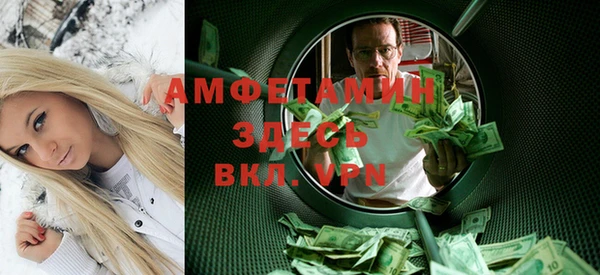 прущая мука Зерноград