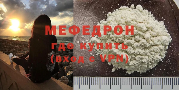метадон Зеленокумск