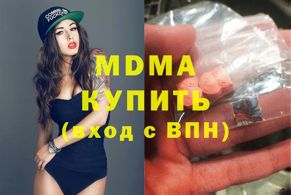 прущая мука Зерноград