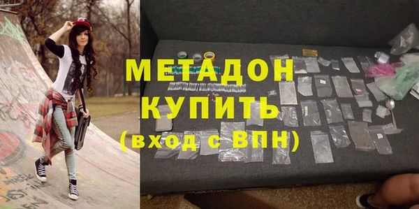 прущая мука Зерноград