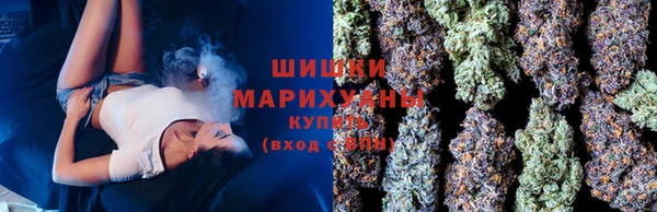 метадон Зеленокумск