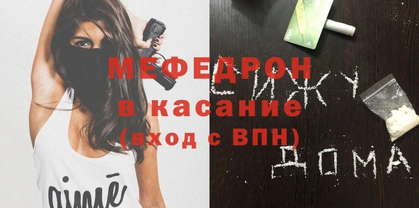 метадон Зеленокумск