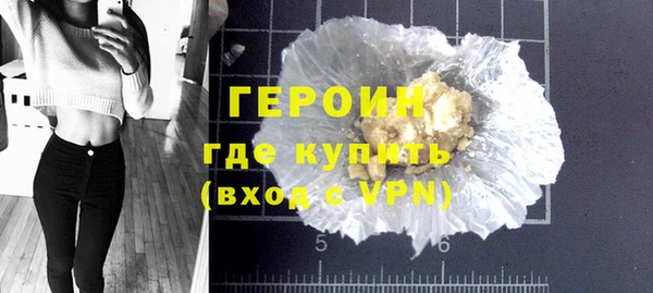 прущая мука Зерноград