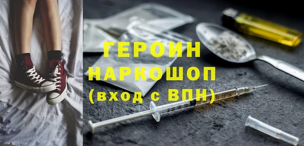 прущая мука Зерноград