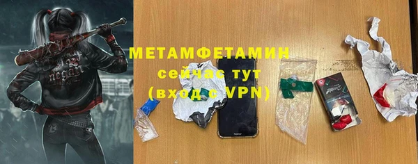 прущая мука Зерноград
