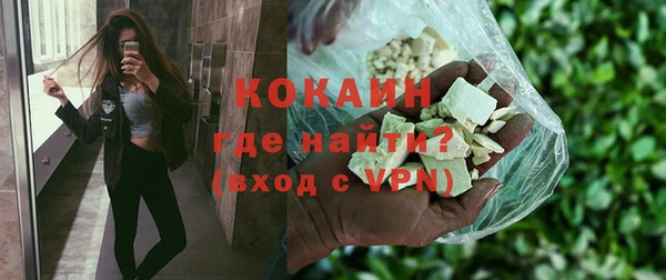прущая мука Зерноград
