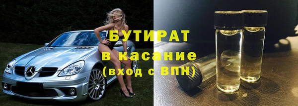 прущая мука Зерноград