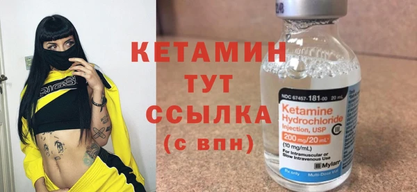 прущая мука Зерноград