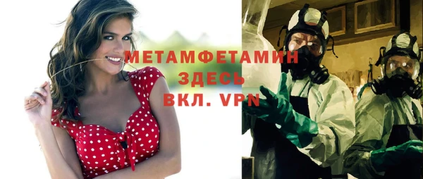 экстази Зеленодольск