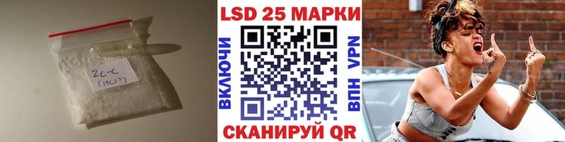 блэк спрут как зайти  Камень-на-Оби  Лсд 25 экстази ecstasy 