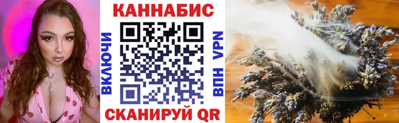 hydra маркетплейс  закладки  Камень-на-Оби  Шишки марихуана тримм 